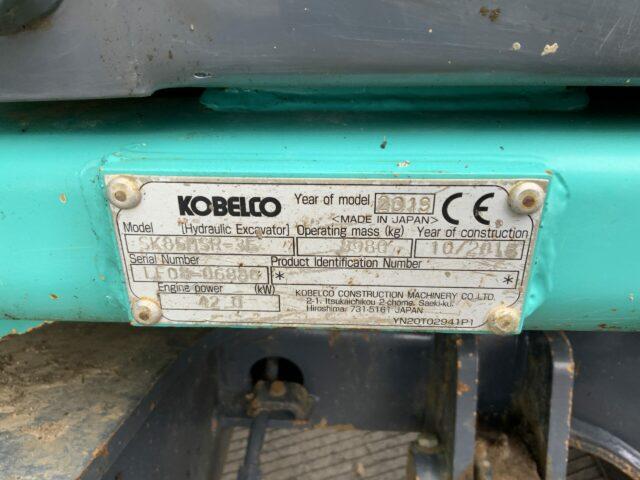 Kobelco SK85 MSR Digger
