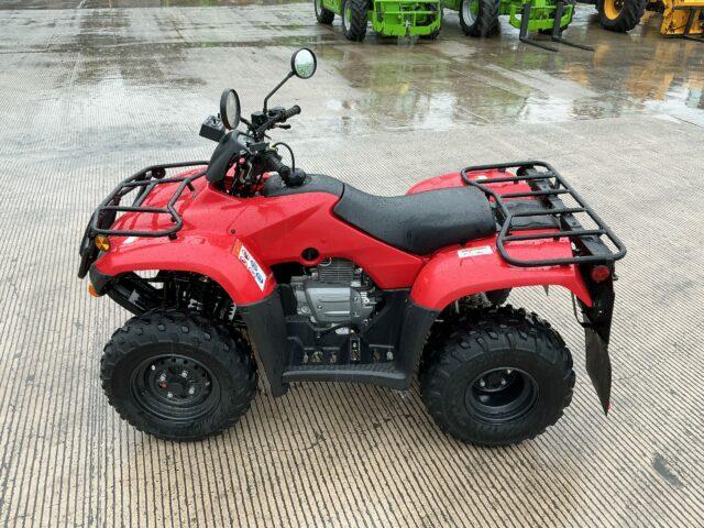 Honda Fourtrax TRX250 (ST20679)