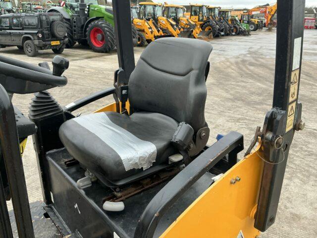 JCB VMT260-120 Roller (ST21757)